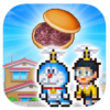 id apple tải game kairosoft doraemon dorayaki story